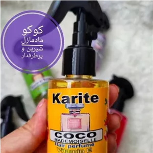 عطر مو کاریته ضد وزی و گره وارداتی