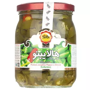 ترشی هالوپینو بهروز 560 گرمی