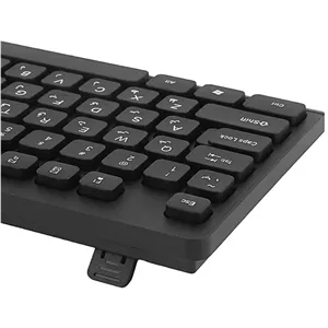 کیبورد پی نت مدل KB-900