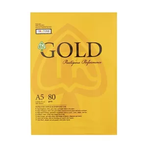 کاغذ A5 گلد مدل 80 گرم بسته 2500 عددی