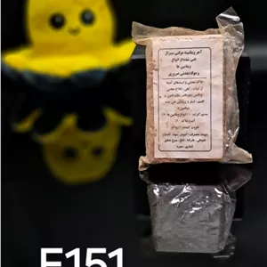 اجر ویتامینه پرندگان