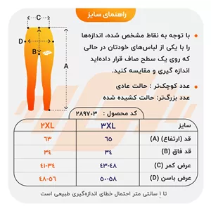 نیم لگ ورزشی زنانه نایک مدل VHD-Dri Fit-4K1023 سبز آبی 2XL