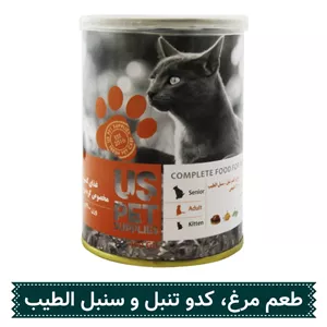 کنسرو گربه بالغ یو اس پت با طعم مرغ، کدو تنبل و سنبل الطیب 400 گرمی
