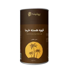 قهوه هسته خرما پپتینا قوطی 200 گرمی