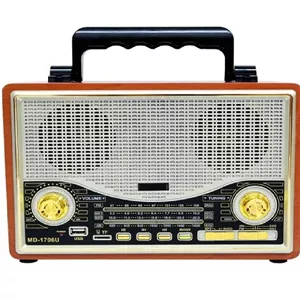 رادیو کیمای مدل MD-1706BT قهوه ای روشن