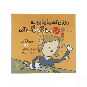 پولکی کنجدی -500 گرم