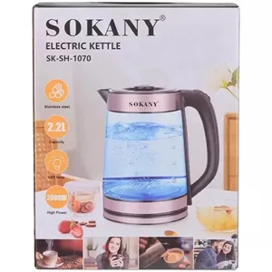 کتری برقی 2 لیتری سوکانی SH-1070 (رنگ مسی)