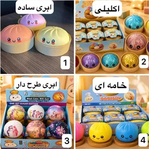 دامپیلینگ شانسی در طرح های مختلف SY-02