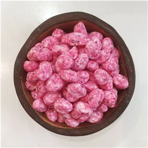 شکرپنیر چای ترش - 250 گرم