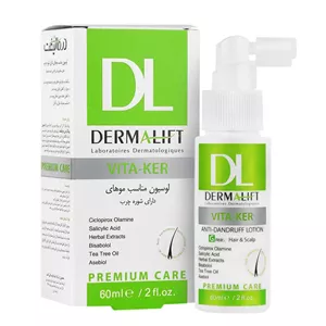 لوسیون موهای شوره دار چرب ویتاکر 60ml برند درمالیفت