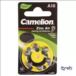 باتری سمعک کملیون مدل 10 بسته 6 عددی