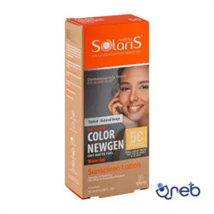 لوسیون ضد آفتابرنگی بژ روشن آردن مدل Color Newgen با  SPF50 مناسب انواع پوست حجم 75 میلی لیتر