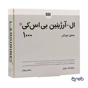 ویال ال آرژنین 1000 میلی گرم بی اس کی 10 عدد