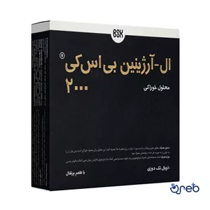 ال آرژینین بی اس کی 2000 میلی گرم10عددی