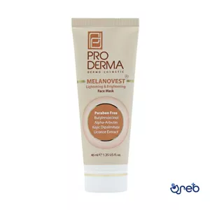 ماسک روشن کننده پرودرما ۴۰ میلی لیتر