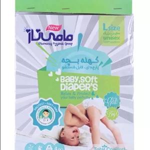 کهنه نخی محافظ کودک مامی ناز سایز لارج (L) | پارچه پنبه‌ای ضد حساسیت