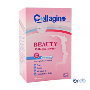 ساشه پودر کلاژن بیوتی کلاژینو بسته 30 عددی