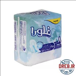 نوار بهداشتی کتانی 8 عددی فلورا سایز بزرگ - Flora Sanitary Pads linen Large Size, Pack of 8