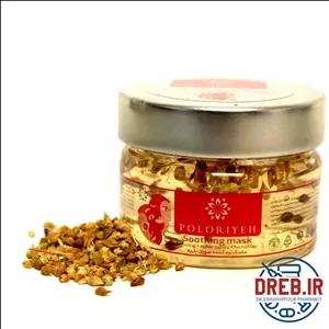 ماسک ژله ای گل راعی پلریه قرمز _ Poloriyeh Face Soothing mask