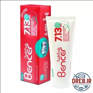 خمیر دندان کودک 7 تا 13 سال بنسر 75 گرم با طعم پرتقال _ Bencer 7to13 years toothpaste orange flavor 75g