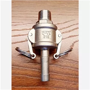 کوپلینگ گوشواره ای استیل 316
