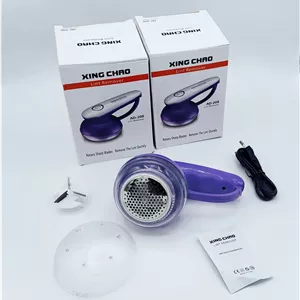 پرزگیر لباس حرفه ای شارژی اورجینال ایکسینگ XING CHAO ORIGINAL PRO