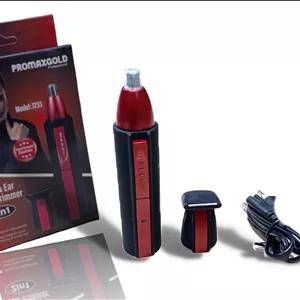 دماغ زن حرفه ای دوکاره پرومکس