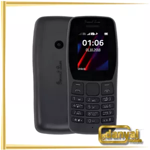 گوشی جی ال ایکس 110 | حافظه 4 مگابایت