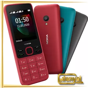 گوشی نوکیا 150 | حافظه 32 مگابایت