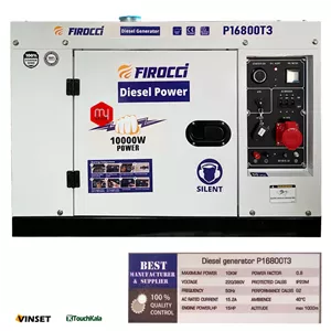موتور برق گازوئیلی فیروچی 10 کیلووات سایلنت مدل P16800T3 (تکفاز و سه فاز) ریموت استارت