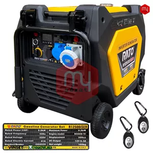 موتور برق اینورتری راتو 9.5 کیلووات مدل R12500iSER ریموت استارت