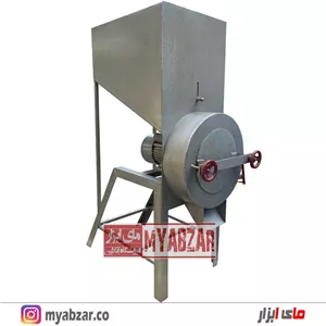 آسیاب چکشی غلات تکفاز 500 کیلویی