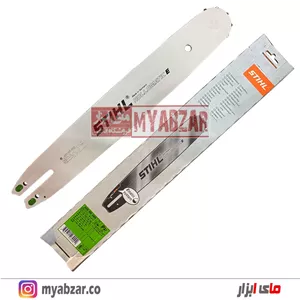 تیغه 35 سانت اره موتوری اشتیل اصل STIHL
