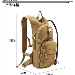 کوله کمل بک دار تاکتیکال