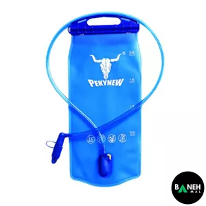 کمل بک 2 لیتری کله گاوی (پکینیو) مدل CB2L