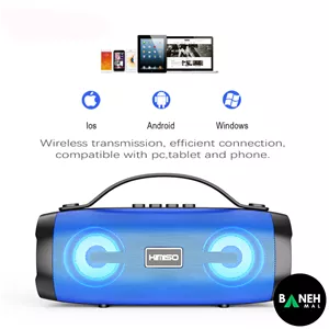 اسپیکر بلوتوثی قابل حمل کیمیسو مدل KMS-202