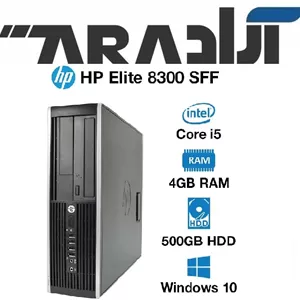 کیس اچ پی HP Compaq Elite 8300 i5