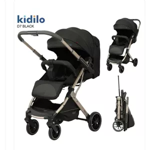کالسکه چمدانی کیدیلو مدل kidilo D7