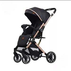 کالسکه مادرکر mothercare