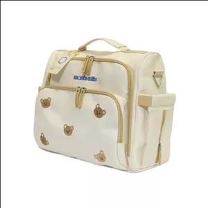 ساک لوازم ۳کاره مامزکیوتی تدی