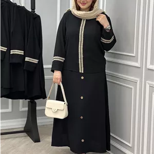 بلوز دامن برلیان زیبا و شیک ❤️✅8194الیشکا