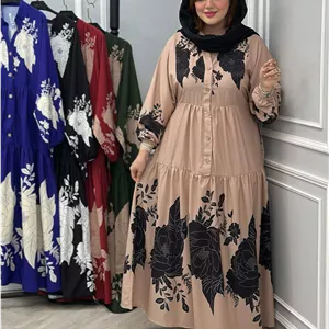 پیراهن ساحلی بهناز زیبا شیک ❤️✅3680الیشکا