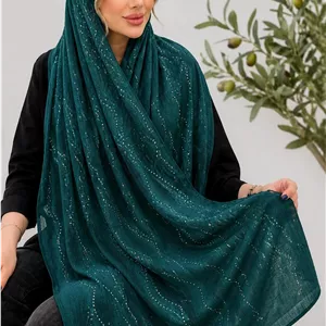 شال سها سر خور شیک و مجلسی ایستایی عالی در رنگبندی 🌈 🌈 کد ۱۳۷۶۲ ستشو