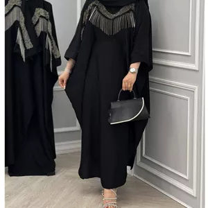 عبایی زنجیری الیزه با کیفیت 🌈🛍🎀۳۳۵۴ نفیس