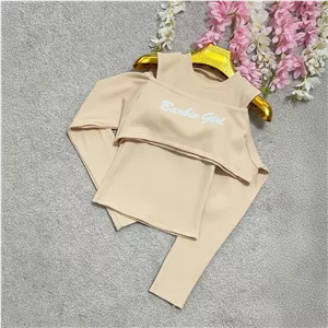 دوتیکه barble gril زیبا وشیک 🌈 🌈 کد ۵۷۰۰ راشین