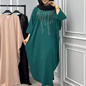 عبا خوشه ای زیبا و خاص 😍❤️کد10425 ماه بانو