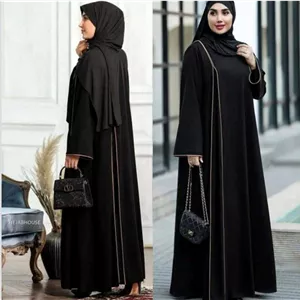 عبا طهورا با جنس عالی🛍🌈💯🎀۷۶۰۲۸ شهرزاد