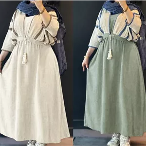 ست نرگس سارافون شانتون کراپ لنین 🌈💞🎀 ۱۸۲۱۸ نفیس