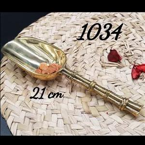 قاشق آجیل ۱۰۳۴