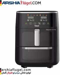سرخ کن عرشیا مدل AF118-3249